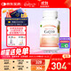 Confidence USA信心康樂(lè )輔酶Q10還原型軟膠囊200mg 含PQQ備孕改善卵子質(zhì)量coq10