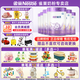 雀巢（Nestle）超啟能恩乳蛋白部分水解嬰幼兒奶粉 2段850g*6罐（國產(chǎn)）