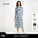 Laurèl【桑蠶絲】25秋夏新款真絲度假風(fēng)印花長裙LWD361Y06300 藍(lán)花卉 S