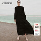 edition連衣裙女新款復古宮廷風(fēng)黑色壓褶氣質(zhì)長(cháng)裙禮服裙