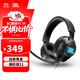 JBLQ400 游戲耳機頭戴式有線(xiàn)電競耳麥手機電腦耳機帶麥克風(fēng)7.1環(huán)繞聲吃雞耳麥 黑色 RGB炫彩燈效 自定義音效