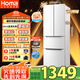 奧馬（Homa）60cm超薄301升變頻節能一級能效風(fēng)冷無(wú)霜雙開(kāi)門(mén)三開(kāi)門(mén)法式多門(mén)小型家用白色電冰箱國家補貼301WF/B