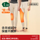 松山棉店商場(chǎng)同款保暖褲男女款雙層護膝暖腰加絨加厚打底褲保暖棉褲 男士-深麻灰 XL （女士170，男士180）