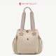 夢(mèng)特嬌2025秋冬新款韓版大容量手提包女包禮物斜挎包 米白色