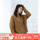無(wú)色無(wú)味城野牧歌 新款編織復古沙金落肩袖絞花高領(lǐng)全棉毛衫毛衣 女裝 沙金 M (36)