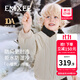 嫚熙（EMXEE）【新品】?jì)和瘖A棉外套秋冬加厚保暖棉服男女童翻領(lǐng)棒球服外出夾克 淺茶杏 110 【3-4歲】