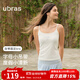 ubras劉雯同款25年新品帶胸墊含蠶絲吊帶背心女免穿文胸內搭美背打底 字母長(cháng)款-白色 M