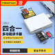 品勝（PISEN）讀卡器多合一SD卡/TF/CF/MD/M2/XD卡高速USB3.0多功能Type-C手機電腦相機內存卡萬(wàn)能接口 4合1讀卡器SD/TF/CF/MS通用