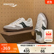 Saucony索康尼BULLET復古德訓鞋男女經(jīng)典復古休閑板鞋白灰黑42.5