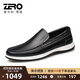 零度Zero樂(lè )福鞋男秋季新款休閑鞋軟底羊皮豆豆鞋百搭一腳蹬懶人駕車(chē)鞋 黑色（偏大一碼） 41
