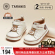 泰蘭尼斯211秋季寶寶鞋防滑軟底女童嬰兒鞋學(xué)步鞋男童機能鞋米白23碼