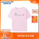 Skechers斯凱奇哆啦A夢(mèng)聯(lián)名款 男女童夏季純棉透氣限定短袖L325K070