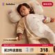 bebebus嬰兒睡袋春秋冬恒溫兒童睡衣四季通用暖寶寶pro分腿防踢被秋冬L碼