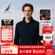 諾帝卡（NAUTICA）【火山巖】男裝25秋冬新款經(jīng)典百搭親膚保暖長(cháng)袖POLO男KE5301 藏青色4NV L