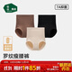 松山棉店羅紋瘦腰褲高腰收腹塑身褲無(wú)縫美體褲本命年女士三角內褲咖色均碼