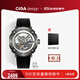 CIGA Design璽佳M系列魔術(shù)師鈦機械表一表三戴時(shí)尚高端腕表 男士手表