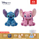 迪士尼（Disney）星際寶貝史迪奇毛絨玩偶公仔抱枕娃娃玩具生日送女生情侶生日禮物 史迪奇安琪玩偶組合 贈禮袋