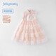 JELLYBABY【輕奢國風(fēng)新中式】冬款裝女童連衣裙中大童背心裙網(wǎng)紗飛袖公主裙