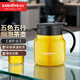 金灶（KAMJOVE）雙層保溫隔熱燜泡壺316不銹鋼內膽泡茶壺茶水分離沏茶壺沖茶壺 黃色（五行·土） 700ml