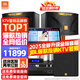 JBL【全新原裝】KI110家庭ktv音響套裝家庭影院家用k歌卡拉ok點(diǎn)歌一體機音響套裝ktv唱歌全套設備 JBL全套至尊版【全新升級金標音箱】 官方授權_全國免費上門(mén)安裝
