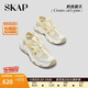 圣伽步（SKAP）涼鞋女士夏季厚底運動(dòng)包頭沙灘鞋