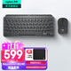 羅技（Logitech）大師系列MX Keys Mini無(wú)線(xiàn)藍牙鍵盤(pán)充電辦公ipad鍵盤(pán)Mac 薄膜迷你妙控鍵盤(pán)智能背光type-c雙?？缙?Keys mini+M240【黑色套裝】