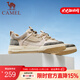 駱駝（CAMEL）滑板鞋男夏季網(wǎng)面厚底運動(dòng)板鞋新款復古休閑百搭 G13S309046 米白 網(wǎng)面款 42