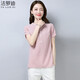 法蘿迪 襯衫女2021春夏新品女裝POLO領(lǐng)條紋文藝寬松棉麻短袖襯衣B1003 粉色 XL