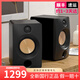 JBL CM500藍牙桌面音箱  HIFI家庭多媒體電視游戲立體聲音響遙控 CM500黑色(送拾音燈)