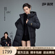 高梵陳昊宇同款黑金鵝絨服機能5.0六格2025新長(cháng)款男女同款加厚羽絨服 黑色 S (110-130斤 飛天鵝絨254g)