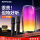 金運【熱銷(xiāo)1萬(wàn)+丨全屏燈效】話(huà)筒音響一體自帶聲卡家庭KTV套裝無(wú)線(xiàn)電視卡拉ok唱歌神器麥克風(fēng)k歌 【雙麥】四核喇叭丨超高音質(zhì)