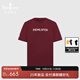 比音勒芬【抗菌涼感】2025夏季新款休閑簡(jiǎn)約字母印花親膚短袖圓領(lǐng)T恤男裝 42磚紅色 L