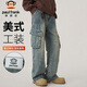大嘴猴（paul frank）牛仔褲男冬季復古工裝休閑褲子男美式寬松闊腿褲男褲 復古藍 XL