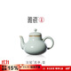 雅瓷汝窯思亭壺功夫茶壺陶瓷壺家用泡茶壺冰裂釉禮盒裝沏茶單壺可養片 汝窯思亭壺 140ml