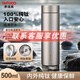 泰福高（TAFUCO）純鈦保溫杯車(chē)載杯子男女商務(wù)大容量水杯高檔便攜泡茶杯商務(wù)禮品 【純鈦】T6029深灰色500ml