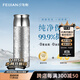 飛劍（FEIJIAN）純鈦保溫杯高檔燜茶杯茶水分離養生泡茶水杯商務(wù)辦公禮品鈦杯定制 皓月銀500ml