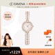 Davena【鞠婧祎同款】蒂瑋娜美人魚(yú)手表女士小表盤(pán)氣質(zhì)輕奢腕表送女友
