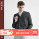 威可多（VICUTU）男士開(kāi)衫時(shí)尚V領(lǐng)商務(wù)休閑修身夏季外套 深灰 L