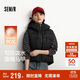 森馬（Semir）羽絨馬甲女冬季90絨子防潑水連帽純色2025簡約風疊穿109725103002