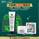 科顏氏（Kiehl's）潤唇膏15ml 無(wú)色男女士保濕滋潤 冬季防干裂起皮 圣誕禮物
