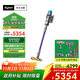 戴森（DYSON）G5 Detect Absolute手持無(wú)線(xiàn)吸塵器 除螨 寵物 家庭適用