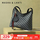 馬莎蘭緹（MashaLanti）包包女包2025新高級越過(guò)山海系列hobo腋下單肩包大容量托特心浪包