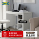 宜家（IKEA）BRUSALI 布魯薩里書(shū)桌90CM白色簡(jiǎn)約可收納現代北歐風(fēng) 白色書(shū)桌