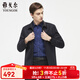 雅戈爾（YOUNGOR）單夾克男翻領(lǐng)單茄克時(shí)尚商務(wù)休閑男士上衣外套 VJJK429964FQA藏青色 L 175/96A