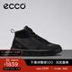 愛(ài)步（ECCO）高幫鞋女 黑色板鞋休閑鞋防水運動(dòng)鞋 街頭209723 HL 黑色20972351052 38
