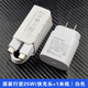 三星（SAMSUNG）三星25W充電器原裝fold3 fold4 S21 S22 s23ultra充電器TABS7 S8 原裝國行25w快充（充電頭+1米線(xiàn)白）