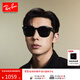 雷朋（RayBan）太陽(yáng)鏡大框眼鏡修飾顯臉小戶(hù)外墨鏡0RB4392D禮物禮物 601/81黑色鏡框深灰色偏光鏡片 尺寸66