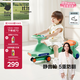 babycare扭扭車(chē)防側翻兒童溜溜車(chē)搖搖車(chē)寶寶滑行玩具車(chē)3-6歲 賽琳綠音樂(lè )款