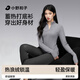 小野和子半拉鏈打底衫內搭上衣秋冬小高領(lǐng)修身2025新款長(cháng)袖白t恤a1 【雙面磨毛絨蓄熱保暖】高智灰 L