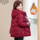 秋芙羅媽媽裝冬季本命年紅色保暖高檔羽絨棉服中老年女裝50歲60洋氣外套